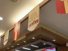 -五芳斋(中山大道总店)