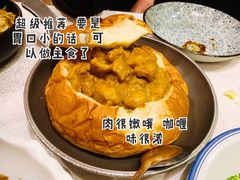 -让我们见个面(祥云小镇店)