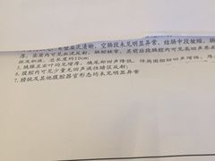 -美联众合动物医院·24h转诊中心