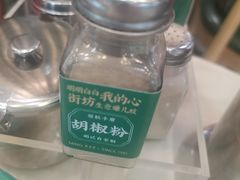 -西关明记肠粉(荔枝湾店)