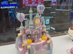 -好利来(上海长宁龙之梦店)