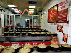 自助调料区-斯丹姜母鸭·古法干香(涂门街总店)