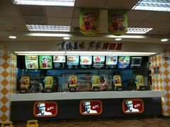 -肯德基(房山店)