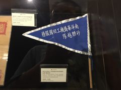 -二沙岛-广东华侨博物馆