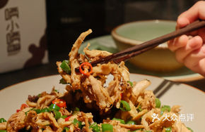 Stir-fried Spicy Braised Chicken
