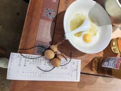 -田小狗的饭店(碧桂园店)