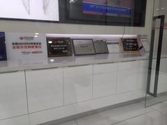 -同步齿科·数字化正畸种植口腔中心(珠海店)