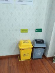 -武汉五洲整形外科医院