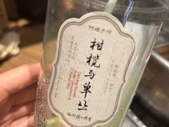 -阿嬷手作(深圳万象天地店)