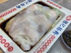-银记肠粉店(北京路店)