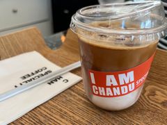 -ChanDu躔度咖啡(灯塔店)