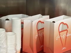 -Dip in Gelato(富民路店)