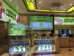 -丝路传奇·中国拉面航母店(北医三院店)
