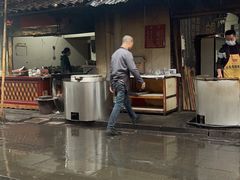 -周血旺老店