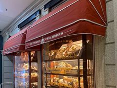 -BUTTERFUL&CREAMOROUS 黄油与面包(西单大悦城店)