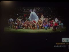 -长安国际影城(钟楼店)