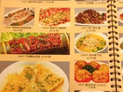 -新南华大酒店(广中店)