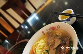 Sheep Liver and Sheep Gelatin Noodles