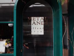-METAL HANDS(五道营店)