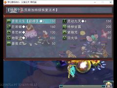 -喜家德虾仁水饺(深圳印力中心店)