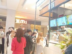 等位区-茶百道(柏威年店)