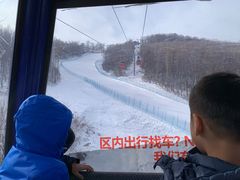 -长白山万达国际滑雪场