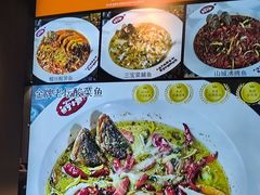 -鱼亨小鲜酸菜鱼(大信店)