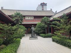 -开封府