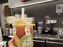 -果呀呀(国金街店)