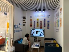 -永信齿科·永典口腔门诊部(浦东店)