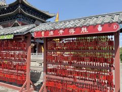 -大槐树寻根祭祖园
