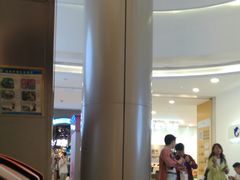 -盒马鲜生(皇庭广场店)