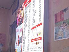 -笑云开汤包店(网巾市店)