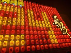 -豫园