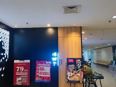 -滇铺子(欣都龙城店)
