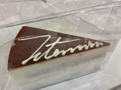 -玉见cake低糖蛋糕甜品台定制(河西店)