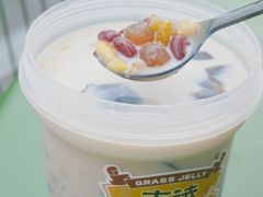 -古茗(湖里五缘湾天虹店)