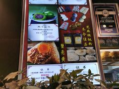 -云南路美食街