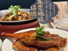 -莞府家宴·东莞菜(市民服务中心店)