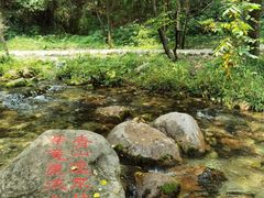 -玉渡山自然风景区