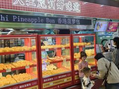 -飞洲国际广场