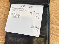 -豪客来牛排(海沧阿罗海店)