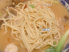 -慧娟面馆·餐厅(望江路店)