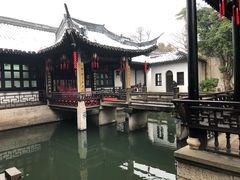 -咸亨酒店