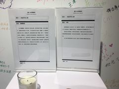 -厦门失恋博物馆(中华城店)