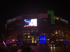-江上渔者(朝阳大悦城青年汇店)