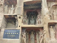 -广元千佛崖