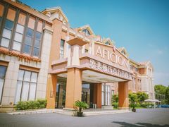 -歌斐颂巧克力小镇