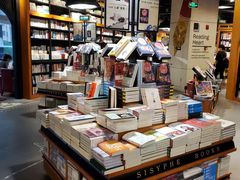 -西西弗书店&矢量咖啡(凯德晶萃广场店)