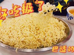 -大嫂镬仔·焖鸡煲·啫啫煲(逢源路店)
